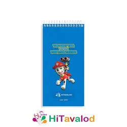 تودولیست 60 برگ مدل پاوپاترول کد T035