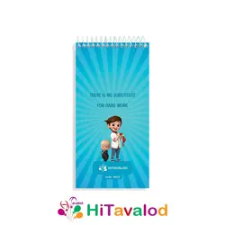 تودولیست 60 برگ مدل بچه رئیس کد T034