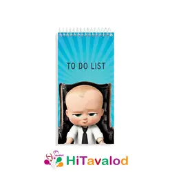تودولیست 60 برگ مدل بچه رئیس کد T033