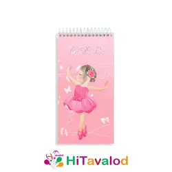 تودولیست 60 برگ مدل بالرین کد T030