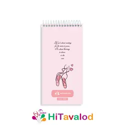 تودولیست 60 برگ مدل بالرین کد T029