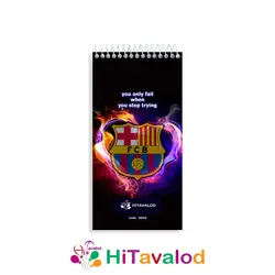 تودولیست 60 برگ مدل بارسلونا کد T028