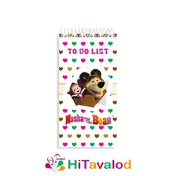 تودولیست 60 برگ مدل ماشا و میشا کد T059