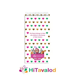 تودولیست 60 برگ مدل ماشا و میشا کد T059