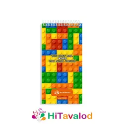 تودولیست 60 برگ مدل لگو کد T058