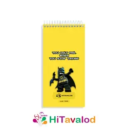 تودولیست 60 برگ مدل لگو کد T056