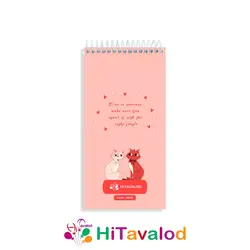 تودولیست 60 برگ مدل گربه کد T055