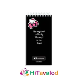 تودولیست 60 برگ مدل کیتی کد T054