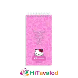 تودولیست 60 برگ مدل کیتی کد T053