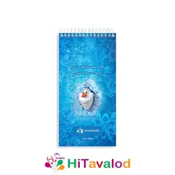 تودولیست 60 برگ مدل فروزن کد T051