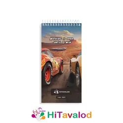 تودولیست 60 برگ مدل مک کویین کد T061