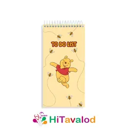 تودولیست 60 برگ مدل خرس پو کد T099
