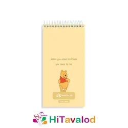 تودولیست 60 برگ مدل خرس پو کد T099