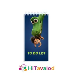 تودولیست 60 برگ مدل دایناسور خوب کد T098