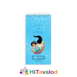 تودولیست 60 برگ مدل علاءالدین کد T096