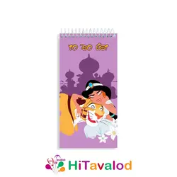 تودولیست 60 برگ مدل علاءالدین کد T095