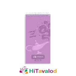 تودولیست 60 برگ مدل علاءالدین کد T095