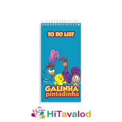 تودولیست 60 برگ مدل گالینها کد T093