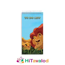 تودولیست 60 برگ مدل شیر شاه کد T092