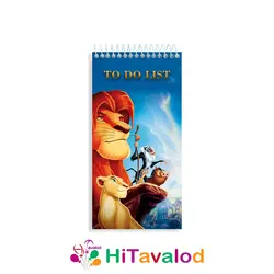 تودولیست 60 برگ مدل شیر شاه کد T091