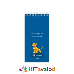 تودولیست 60 برگ مدل شیر شاه کد T091