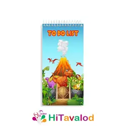 تودولیست 60 برگ مدل دایناسور کد T089