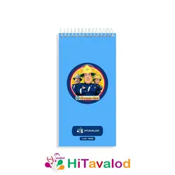 تودولیست 60 برگ مدل سام آتش نشان کد T088