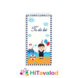 تودولیست 60 برگ مدل ملوان کد T087