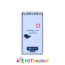 تودولیست 60 برگ مدل ملوان کد T087