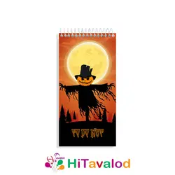 تودولیست 60 برگ مدل هالووین کد T084