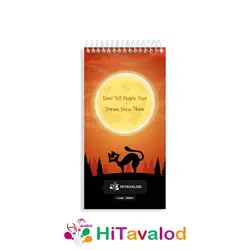 تودولیست 60 برگ مدل هالووین کد T084