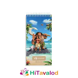 تودولیست 60 برگ مدل موانا کد T083