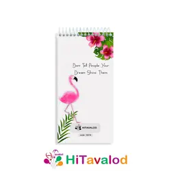 تودولیست 60 برگ مدل فلامینگو کد T079