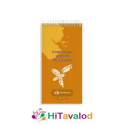 تودولیست 60 برگ مدل سرخپوست کد T114