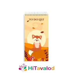 تودولیست 60 برگ مدل روباه کد T110