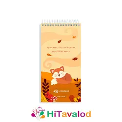 تودولیست 60 برگ مدل روباه کد T110