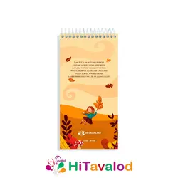 تودولیست 60 برگ مدل پاییز کد T109