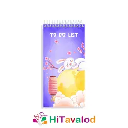 تودولیست 60 برگ مدل خرگوش کد T108