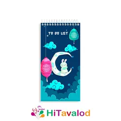 تودولیست 60 برگ مدل خرگوش کد T107