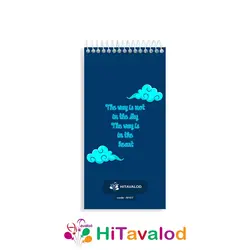 تودولیست 60 برگ مدل خرگوش کد T107