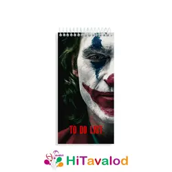 تودولیست 60 برگ مدل جوکر کد T105