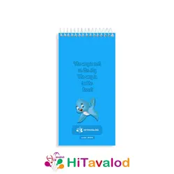 تودولیست 60 برگ مدل سفید برفی کد T104