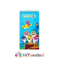 تودولیست 60 برگ مدل بیبی شارک کد T103