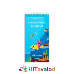 تودولیست 60 برگ مدل بیبی شارک کد T103