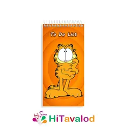 تودولیست 60 برگ مدل گارفیلد کد T497