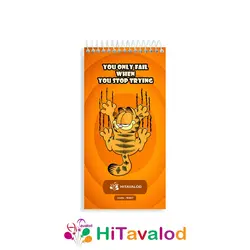 تودولیست 60 برگ مدل گارفیلد کد T497