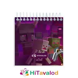 دفترچه 60 برگ مدل ماینکرافت کد D368