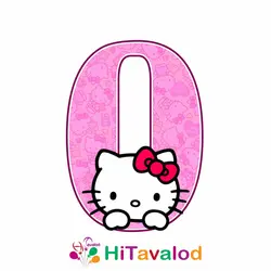 استند عدد تم کیتی کد770