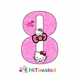 استند عدد تم کیتی کد770