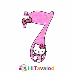 استند عدد تم کیتی کد770